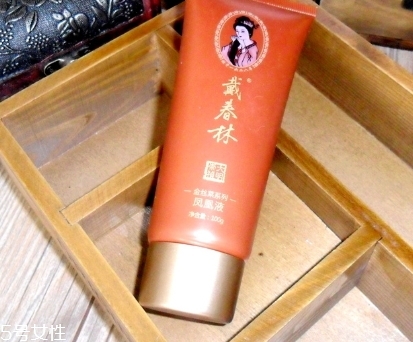 戴春林鳳凰液可以去黑頭嗎？戴春林鳳凰液可以去雞皮嗎