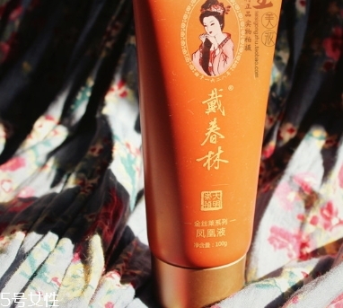 戴春林鳳凰液可以去黑頭嗎？戴春林鳳凰液可以去雞皮嗎