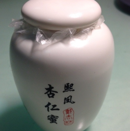 戴春林杏仁蜜怎么樣？戴春林熙鳳杏仁蜜使用感受