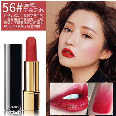 口紅太油怎么處理？口紅涂上太油怎么辦？
