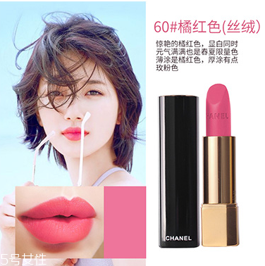 口紅太油怎么處理？口紅涂上太油怎么辦？