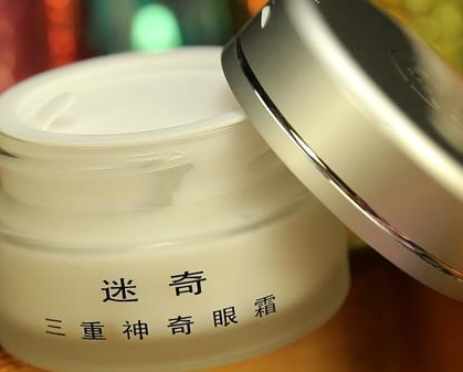 迷奇化妝品怎么樣？迷奇明星產(chǎn)品