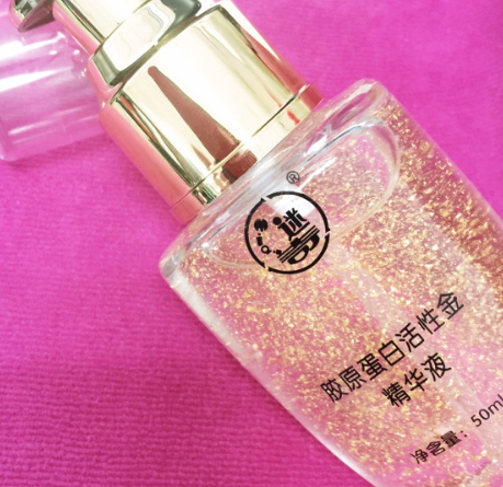 迷奇化妝品怎么樣？迷奇明星產(chǎn)品