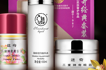 迷奇孕婦可以用嗎？迷奇護(hù)膚成分