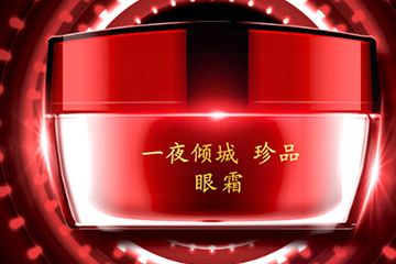 迷奇眼霜有幾款？迷奇眼霜哪款好