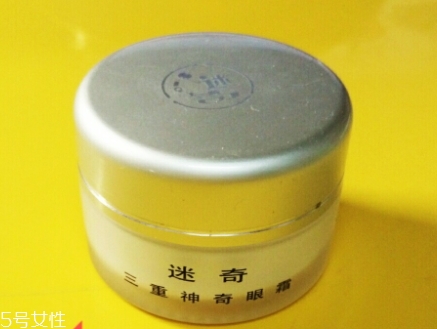 迷奇眼霜適合什么年齡？迷奇眼霜適合什么膚質(zhì)
