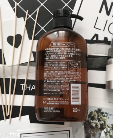 馬油洗發(fā)水適合人群 馬油洗發(fā)水適合哪些人？