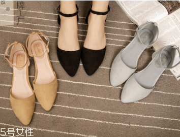 新鞋子磨腳怎么辦 新鞋子磨腳怎么辦小妙招 新鞋子磨腳怎么辦 新鞋子磨腳怎么辦小妙招