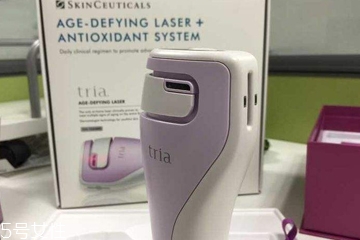 tria激光美容儀多少錢？tria激光美容儀使用效果