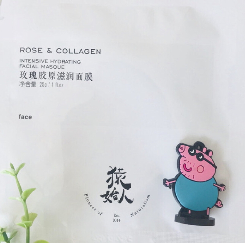 猿始人面膜怎么用？猿始人面膜多少錢