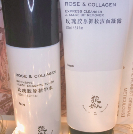 猿始人什么值得買？猿始人明星產(chǎn)品