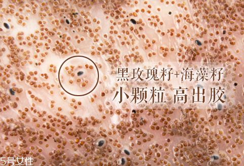 海藻面膜會過期嗎？海藻面膜有保質(zhì)期嗎？