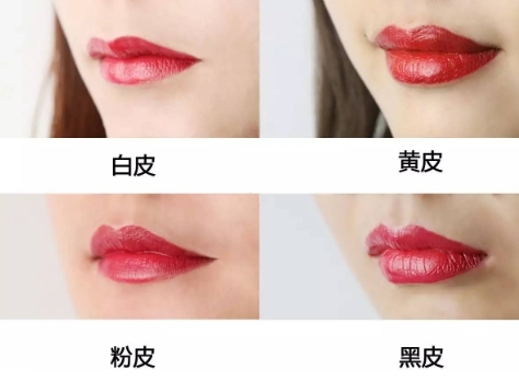 櫻桃粉口紅是什么顏色？櫻桃粉口紅試色圖片