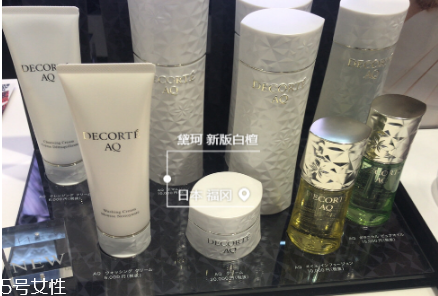 黛珂白檀新包裝怎么樣？黛珂白檀系列針對什么皮膚？