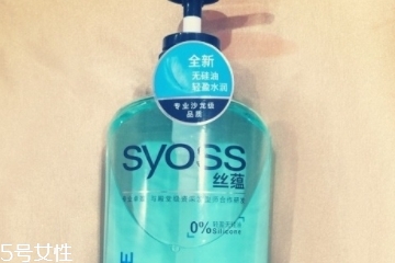 絲蘊洗發(fā)水怎么樣？絲蘊洗發(fā)水好不好？