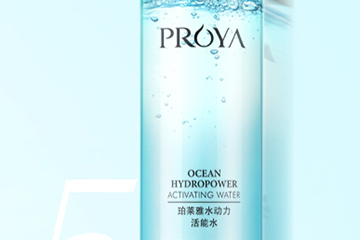 珀萊雅適合敏感肌膚嗎？