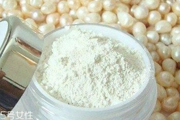珍珠粉洗臉會變白嗎？珍珠粉怎么洗臉會變白？