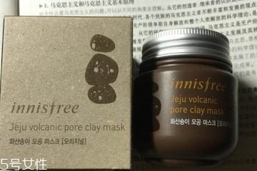 火山泥面膜敷多久？火山泥面膜敷幾分鐘？