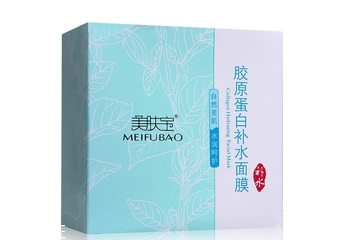 膠原蛋白面膜功效與作用 膠原蛋白面膜對(duì)皮膚有什么好處？