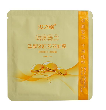 膠原蛋白面膜功效與作用 膠原蛋白面膜對(duì)皮膚有什么好處？