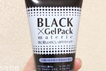 撕拉面膜對皮膚有沒有傷害？撕拉面膜會拉大毛孔么？