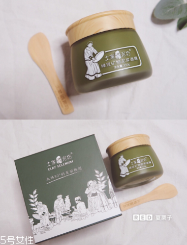 綠豆泥面膜怎么清洗？綠豆泥面膜清洗方法