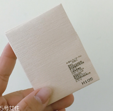無印良品吸油紙多少錢？無印良品吸油紙哪款最好用？