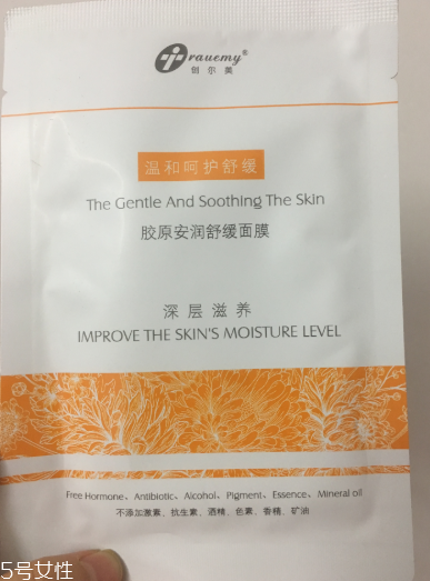 創(chuàng)爾美面膜能天天敷嗎？創(chuàng)爾美面膜可以每天用嗎？