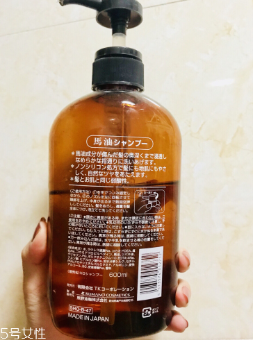 馬油洗發(fā)水孕婦能用嗎？孕婦能用馬油洗發(fā)水嗎？