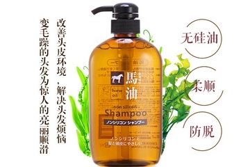 馬油洗發(fā)水防脫發(fā)嗎？馬油洗發(fā)水有防脫發(fā)功效嗎？