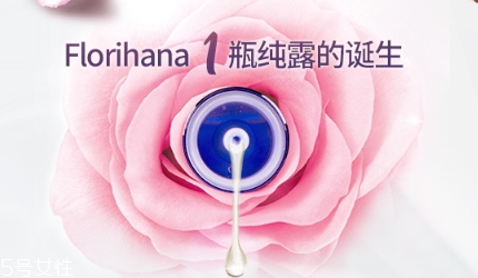 玫瑰水哪個(gè)牌子好？玫瑰水品牌推薦