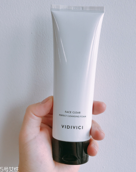 vidivici洗面奶適合什么膚質(zhì)？vidivici洗面奶洗后緊繃嗎？