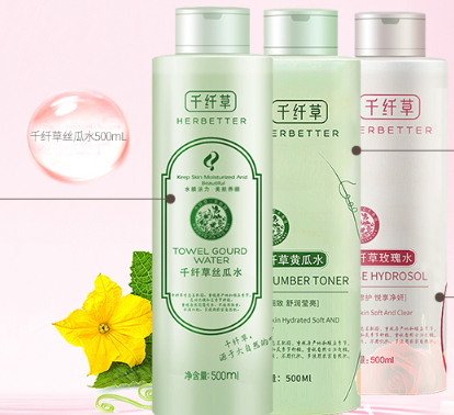 黃瓜水可以當(dāng)噴霧嗎？黃瓜水怎么做噴霧