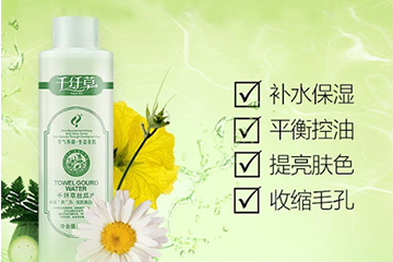 黃瓜水和薏仁水哪個好？黃瓜水和薏仁水對比