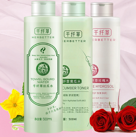黃瓜水和薏仁水哪個(gè)好？黃瓜水和薏仁水對(duì)比