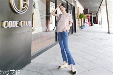 褲子發(fā)霉了怎么洗掉？褲子發(fā)霉清洗辦法