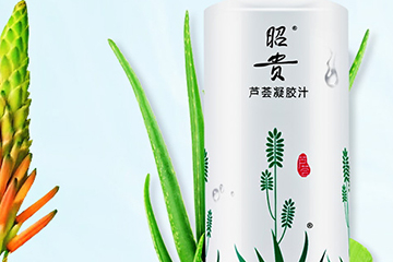 昭貴這個牌子怎么樣？昭貴品牌介紹