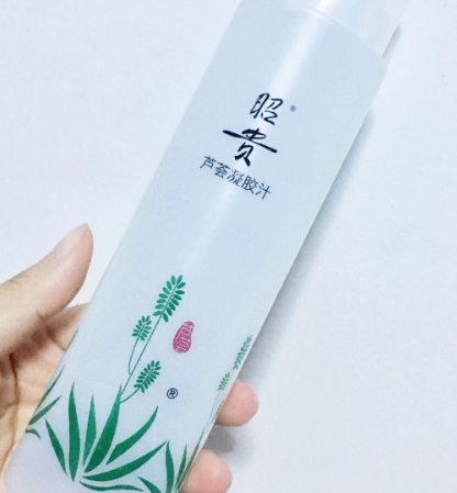 昭貴這個牌子怎么樣？昭貴品牌介紹