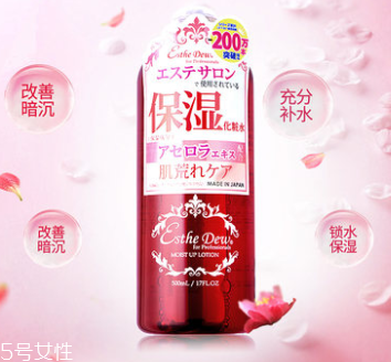化妝水用手拍還是化妝棉好？化妝水涂抹方式哪個更合適？
