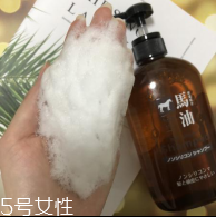 去屑洗發(fā)水哪個牌子好？3款網(wǎng)紅去屑洗發(fā)水比較評測
