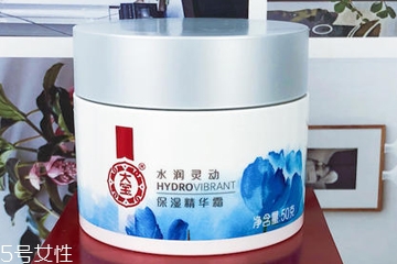 大寶面霜效果怎么樣？大寶面霜抗氧化測(cè)試