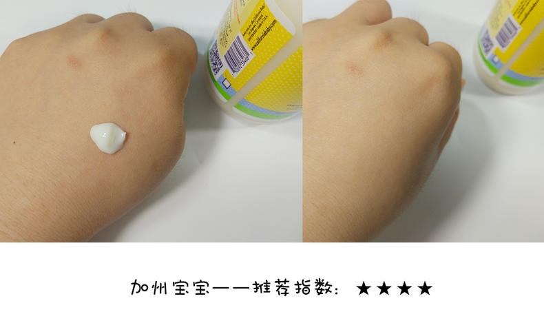 嬰兒潤膚霜哪個牌子好 5款口碑嬰兒潤膚霜評測 嬰兒潤膚霜哪個牌子好 5款口碑嬰兒潤膚霜評測