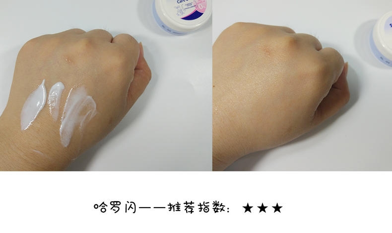 嬰兒潤膚霜哪個牌子好 5款口碑嬰兒潤膚霜評測 嬰兒潤膚霜哪個牌子好 5款口碑嬰兒潤膚霜評測