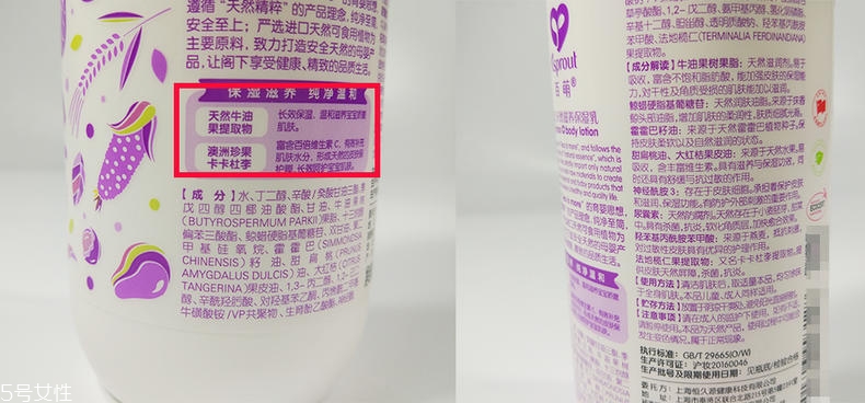 嬰兒潤膚霜哪個牌子好 5款口碑嬰兒潤膚霜評測 嬰兒潤膚霜哪個牌子好 5款口碑嬰兒潤膚霜評測