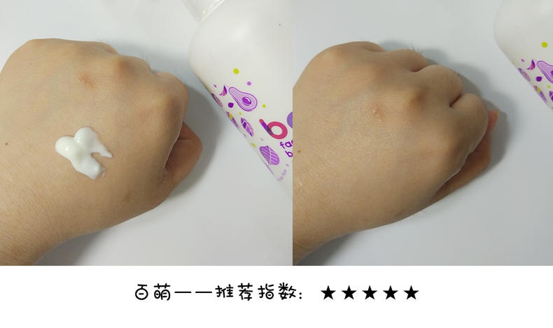 嬰兒潤膚霜哪個牌子好 5款口碑嬰兒潤膚霜評測 嬰兒潤膚霜哪個牌子好 5款口碑嬰兒潤膚霜評測