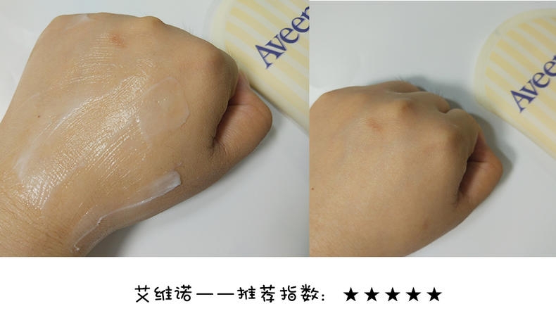 嬰兒潤膚霜哪個牌子好 5款口碑嬰兒潤膚霜評測 嬰兒潤膚霜哪個牌子好 5款口碑嬰兒潤膚霜評測