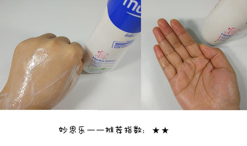 嬰兒潤膚霜哪個牌子好 5款口碑嬰兒潤膚霜評測 嬰兒潤膚霜哪個牌子好 5款口碑嬰兒潤膚霜評測