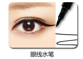 眼線筆不防水怎么辦 眼線筆不防水怎么辦