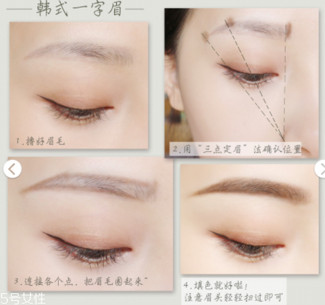 眉筆和眉粉哪個(gè)更適合新手 眉筆和眉粉哪個(gè)更適合新手