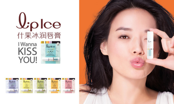 曼秀雷敦唇膏小孩可以用嗎 曼秀雷敦唇膏這樣辨別真假 曼秀雷敦唇膏小孩可以用嗎 曼秀雷敦唇膏這樣辨別真假